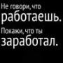 RA2