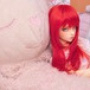 arinanikname