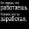 RA2