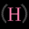 Hersheren